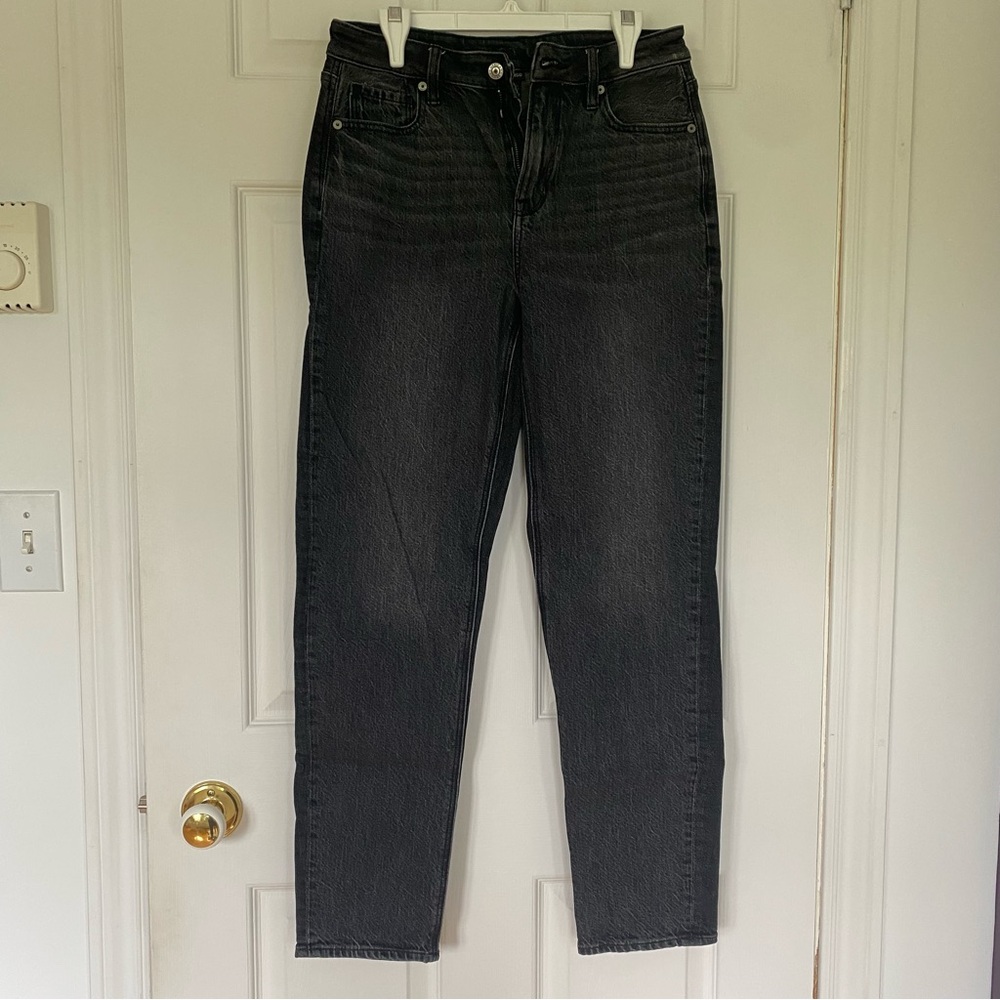 Strigid Mom Jean